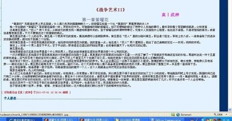 51每日大赛在线观看吃瓜